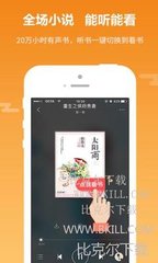 金年会app官方下载